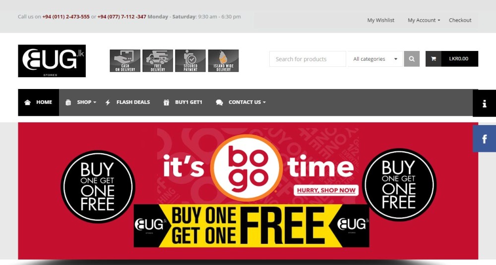ebug-site